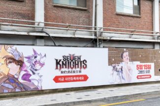 넷마블, ‘세븐나이츠 리버스’ 옥외광고 눈길…5300장 소진