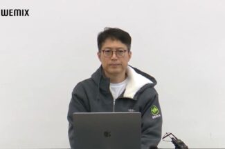 닥사 부정? 거침없는 위믹스재단 “모든 대안 모색”
