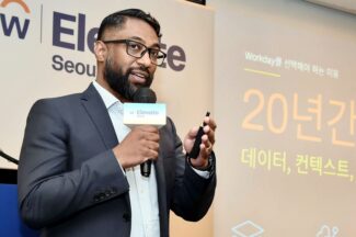 워크데이 “AI 에이전트, 앱 말고 새로운 직원이라 여겨라”