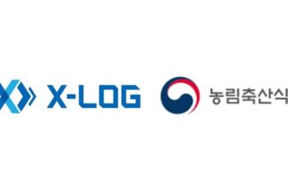 엑스로그, 농림축산식품부에 실시간 데이터 복제 솔루션 공급