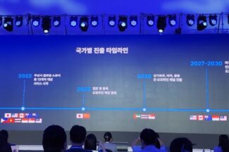 [커머스BN] 글로벌 실험 5년, 무신사의 글로벌 본격 진출 방법론