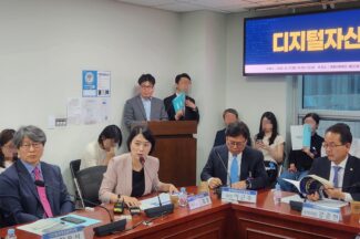 “달러 말고 원화 기반 스테이블 코인 시급”