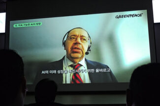 노벨상 수상자 “인간 대체하는 AGI 말고, 인간 돕는 AI 개발해야”