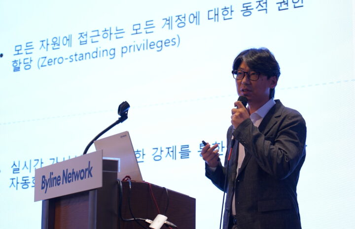 AI 시대, 사람 아닌 ‘비인간’ 계정 보안에 신경 써야