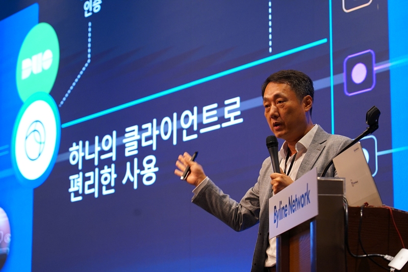“언제 어디서든 동일한 사내 환경, 그러나 아무도 믿지 않는”