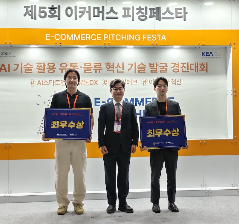 [인터뷰] ‘이사’하다 ‘AI 화물 운송’ 플랫폼까지 왔다…‘센디‘의 이야기