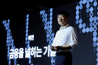 네이버페이 “온·오프라인 잇는 단말기로 ‘미래 금융’ 주도하겠다”