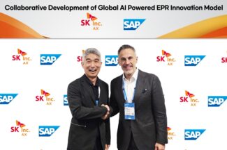 SK AX, SAP와 AI 기반 ERP 혁신 모델 개발 협력