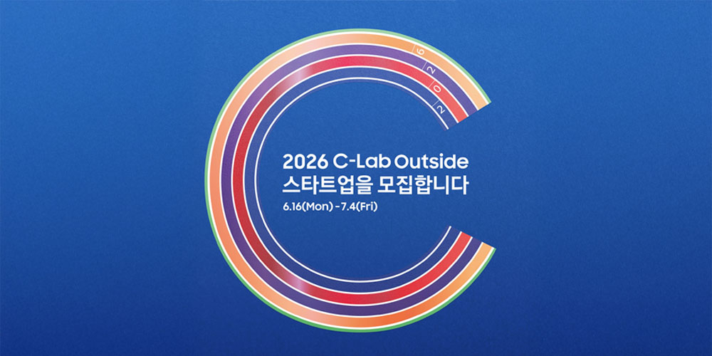 주식회사 바디랩 이미지
