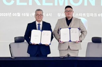 알리바바 클라우드, 유니플러스와 한국 스타트업 지원  파트너십 체결