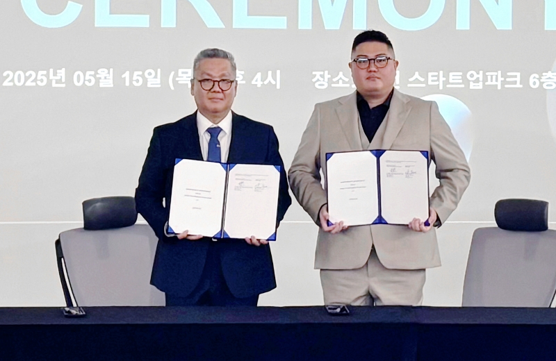 알리바바 클라우드, 유니플러스와 한국 스타트업 지원  파트너십 체결