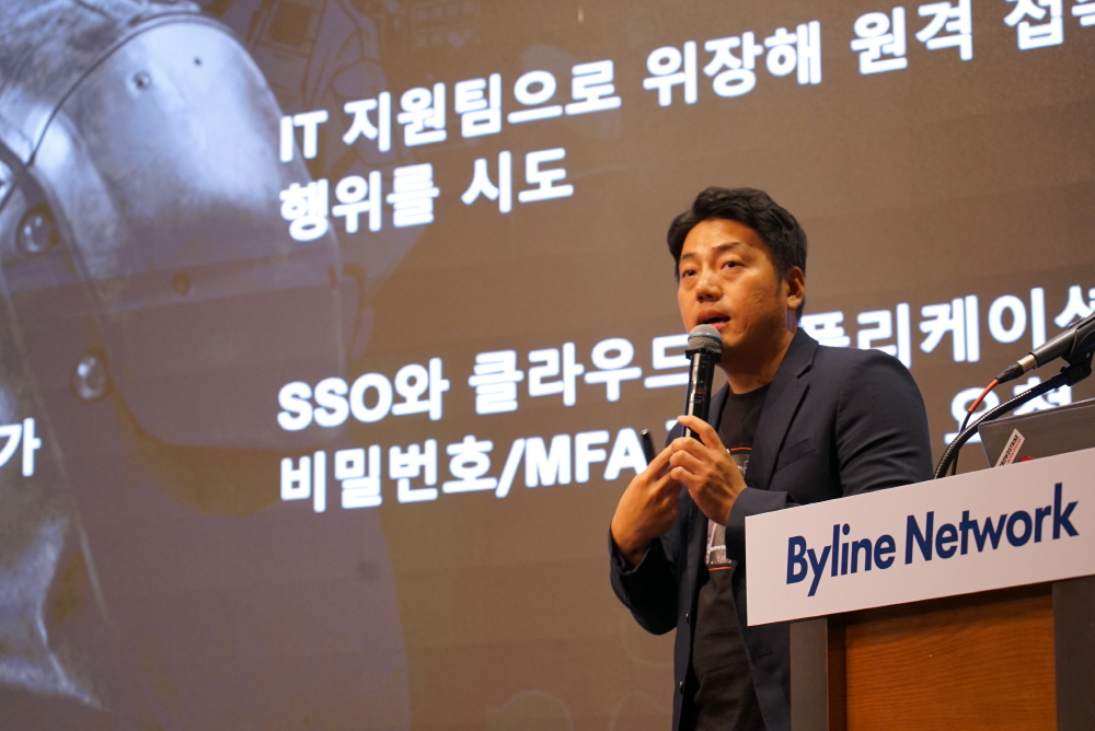 크라우드스트라이크 ”클라우드, 51초면 뚫린다…AI 기반 통합 보안으로 대응해야”