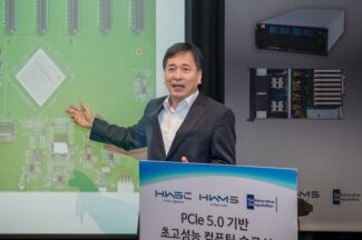 주식회사 우아한생활 이미지