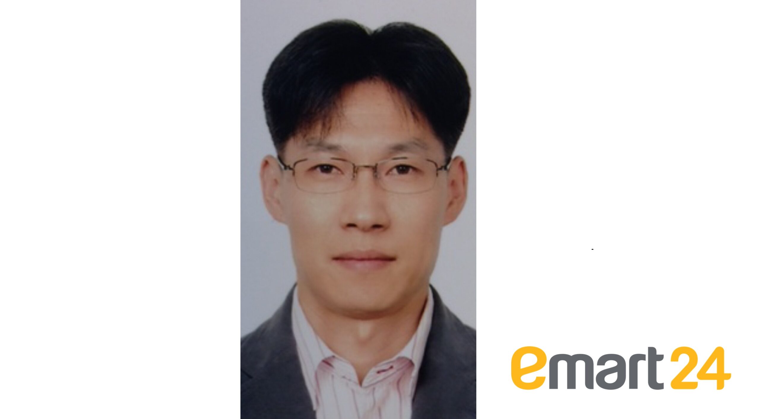 이마트24, 신임 대표로 최진일 상무 내정