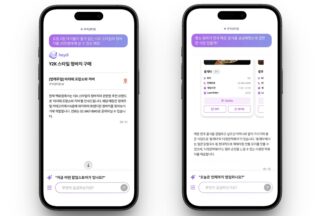 현대백화점, 오프라인 위한 AI 쇼핑 어시스턴트 ‘헤이디’ 개발 완료