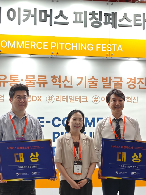 “우리가 다 바꾸겠다”…야심만만 커머스 기술 회사들