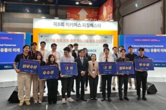 “우리가 다 바꾸겠다”…야심만만 커머스 기술 회사들