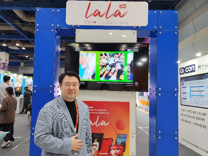 [인터뷰] 엔터테인먼트 커머스요? 라라스테이션 통하면 됩니다