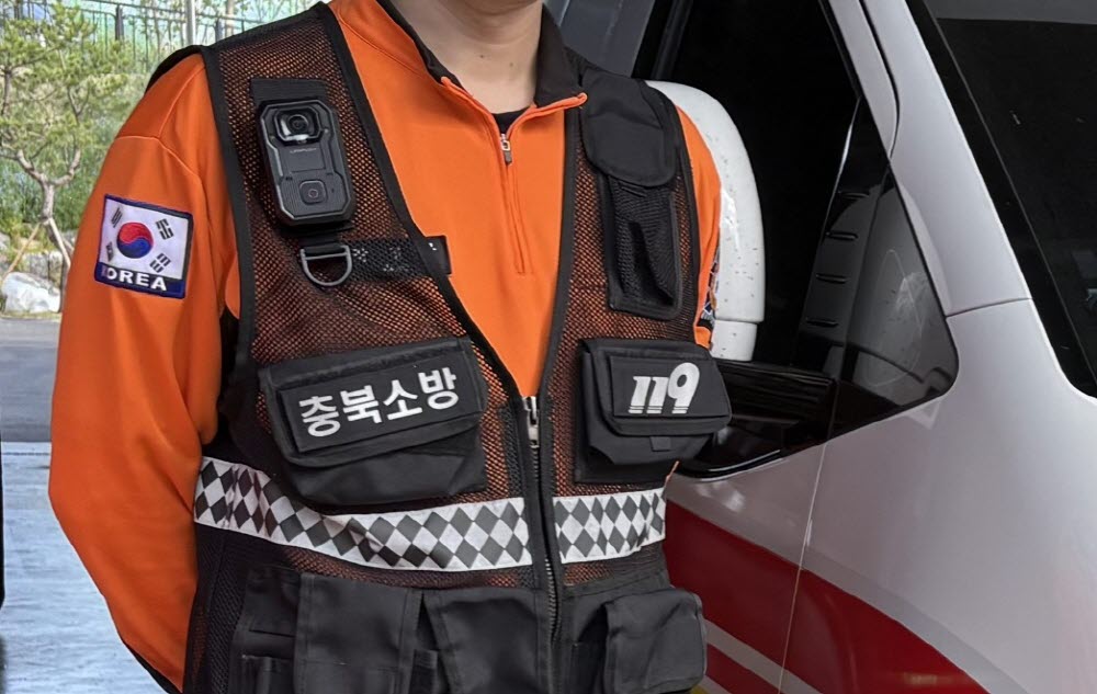 주식회사 바디랩 이미지