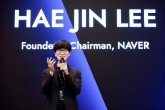 실리콘밸리에 둥지 튼 ‘네이버 벤처스’…이해진 의장 “미래 기술 적극 투자”