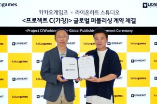 카카오게임즈, 라이온하트 서브컬처 야심작으로 글로벌 공략