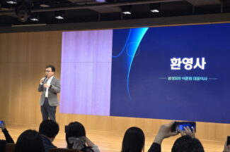 삼성SDS “금융, 공공 등 대외 매출 비중 늘리겠다”