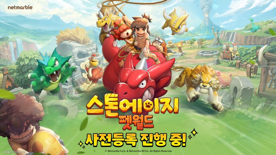 넷마블, ‘스톤에이지: 펫월드’ 첫 공개…글로벌 사전등록 시작