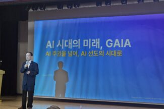[심재석의 입장] 티맥스ANC, 다시 스타트업이 되길