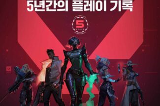 [핫겜BN] 9만5000년·192억발·밴달…‘발로란트’ 5년 국내 발자취