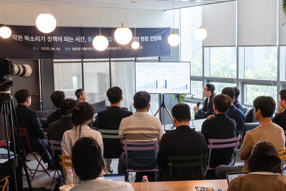 “AI 100조원 투자? 중소기업은 남 얘기”