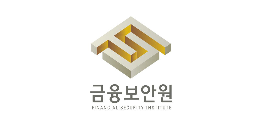 금융보안원, AI 에이전트 관련 주요 보안 위협 공개