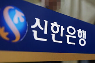 신한은행, AI 코딩 어시스턴트 플랫폼 구축