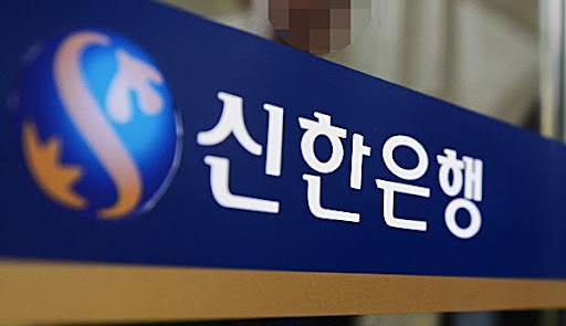 신한은행, AI 코딩 어시스턴트 플랫폼 구축