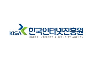 KISA, ‘민생회복 소비쿠폰’ 사칭 스미싱 총력 대응