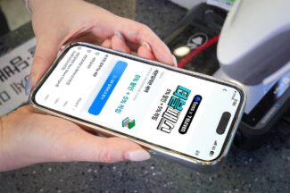 세븐일레븐, 토스 더블패스 멤버십 단독 론칭…자체 멤버십도 개편