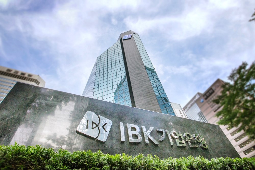 IBK기업은행, 상반기 순익 1조5086억원