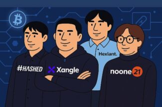 가상자산 기업 대표들이 말하는 ‘벤처기업 편입’ 의미와 숙제