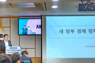 차영주 아이에셋경제연구소장 “인위적 코스피 5000은 부작용, 제도 안착이 관건”