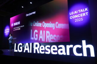LG AI연구원 “엑사원으로 한국 AI 생태계 주도하겠다”