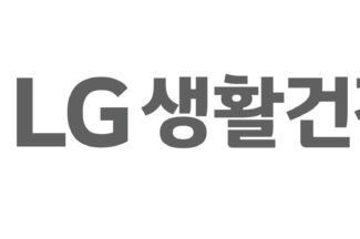 LG생활건강 2분기 영업이익 548억원…전년 대비 65.4% 감소