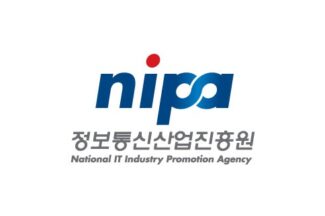 NIPA, ‘AI 3대 강국’ 도약 지원 위한 조직개편