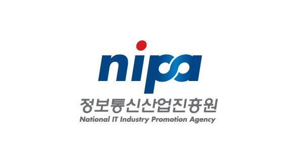 NIPA, ‘AI 3대 강국’ 도약 지원 위한 조직개편