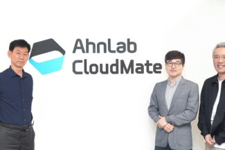 안랩클라우드메이트 “MSP 넘어 AX 전문기업으로…보안 내재화가 경쟁력”
