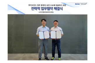 소프트캠프·마크애니, ’하이브리드 업무 환경 보안’ 사업 협력 체결