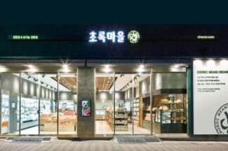 [커머스BN] 정육각·초록마을의 기업회생을 본 초록마을 점주와 업계의 눈