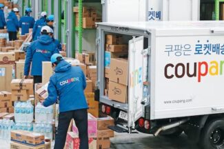 [커머스BN] 12조 육박한 쿠팡 분기 매출, 해외 사업 시동 겁니다