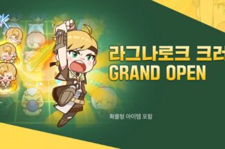 그라비티게임허브(GGH), 전략액션퍼즐 ‘라그나로크 크러쉬’ 글로벌 출시