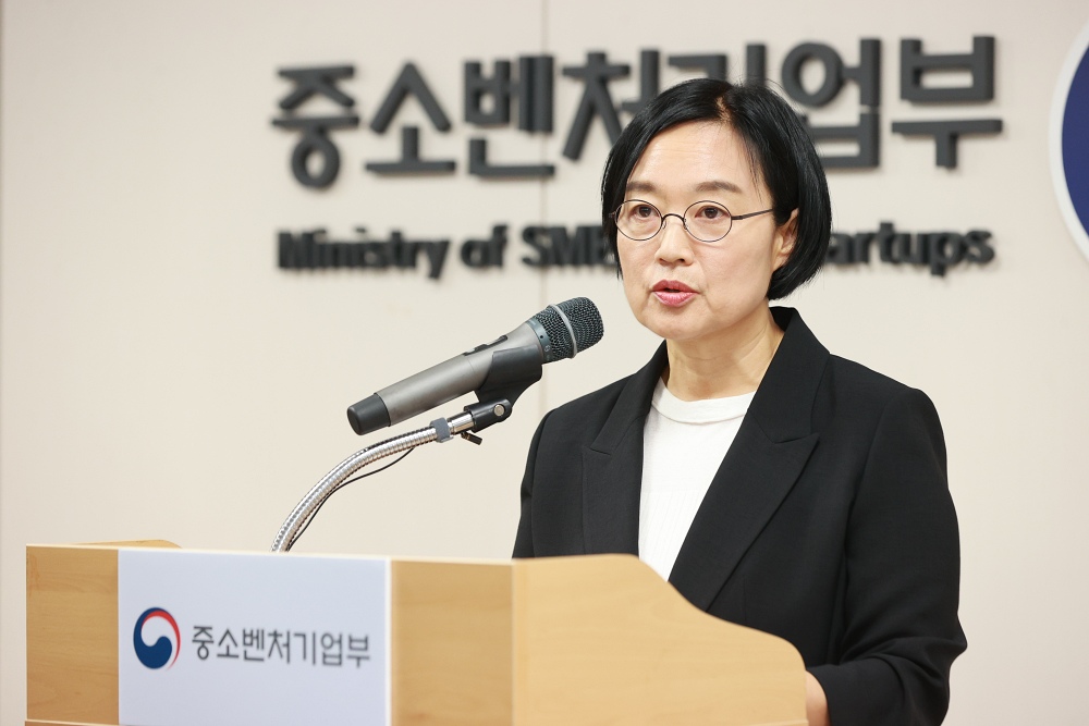 한성숙 장관 취임 “소상공인, 중소벤처기업의 진짜 성장 설계하겠다”