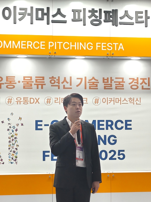 [인터뷰] 꾼 “전기 화물차의 핵심 ‘충전’ 관리, 우리가 해결합니다”