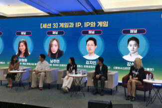 ‘나전칠기-고양이-여성’ 게임 IP 확장, 고민 뜨겁네